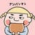 孔仲元